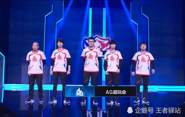 维持四后场