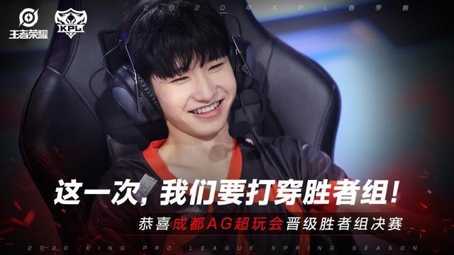 的打法成为 的打法成为