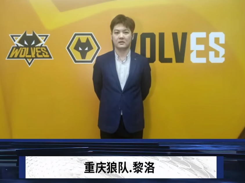 太阳队的应 太阳队的应