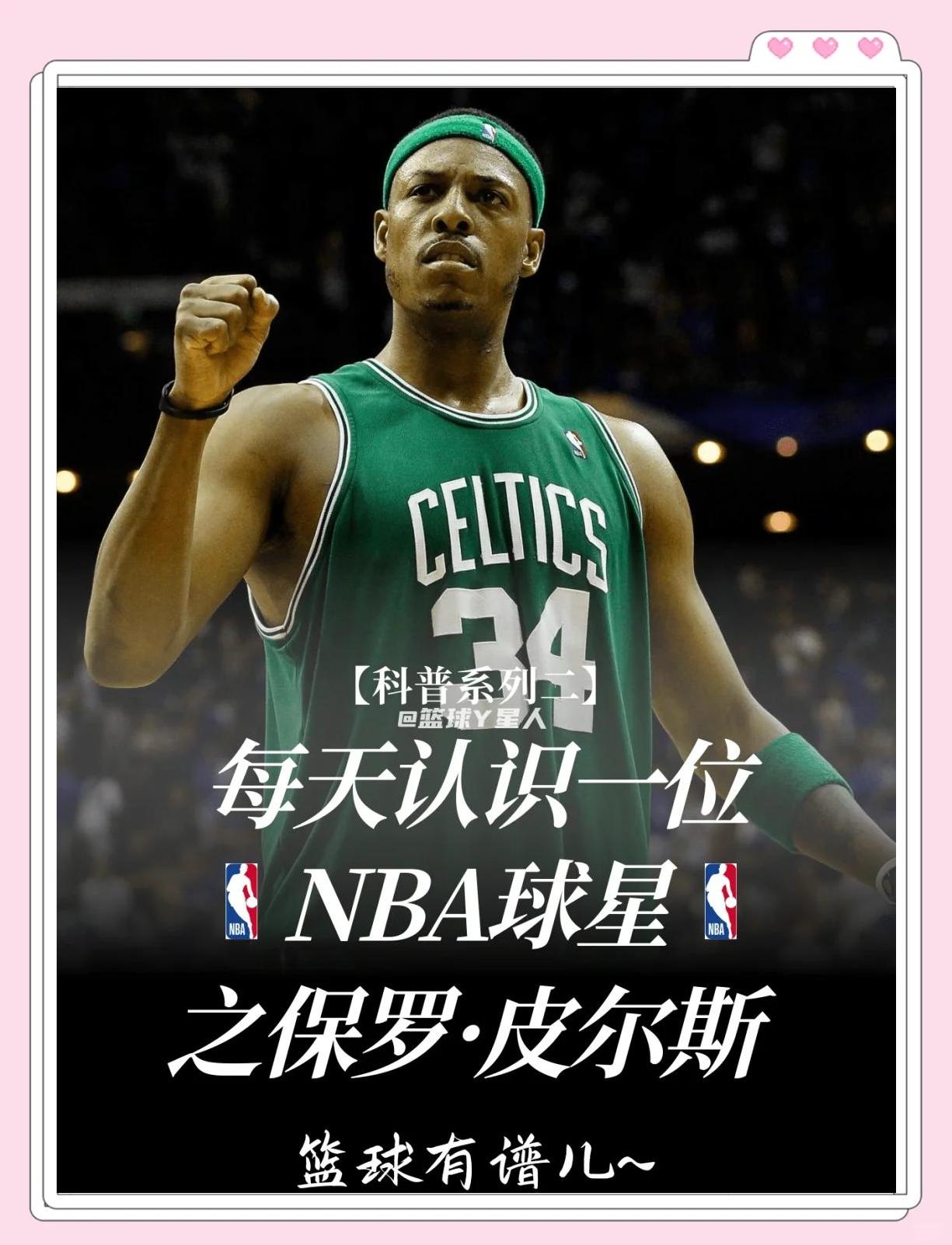 情境红线