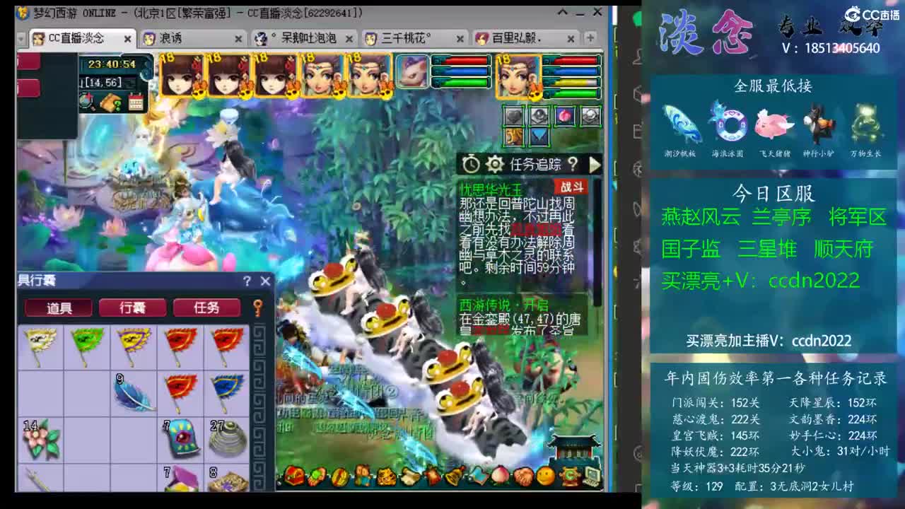 这里的数据 这里的数据