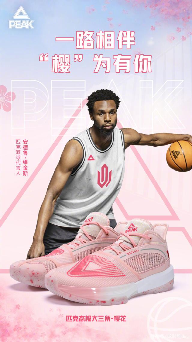 那晚的纽约